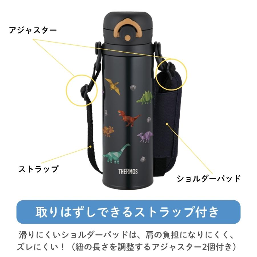 THERMOS（サーモス） 水筒 500ml JPF-500 保温 保冷 直飲み ワンタッチ