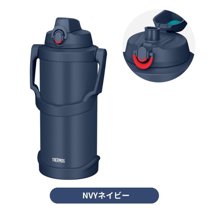 THERMOS（サーモス） 真空断熱スポーツジャグ FJQ-3001 水筒 3000ml