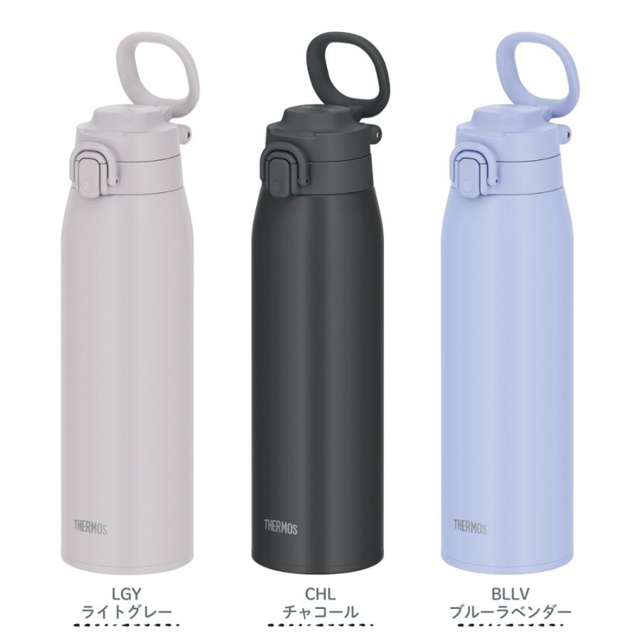 THERMOS（サーモス） 真空断熱ケータイマグ JOS-1001 水筒 1000ml 1.0L