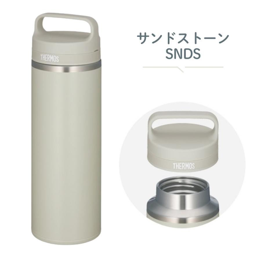 THERMOS（サーモス） 真空断熱ケータイマグ JOW-800 水筒 800ml 0.8L