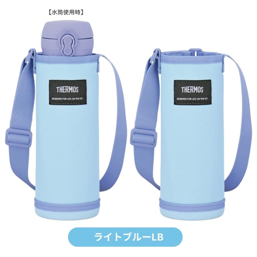 THERMOS（サーモス） マイボトルポーチ APO-600 水筒カバー ショルダー