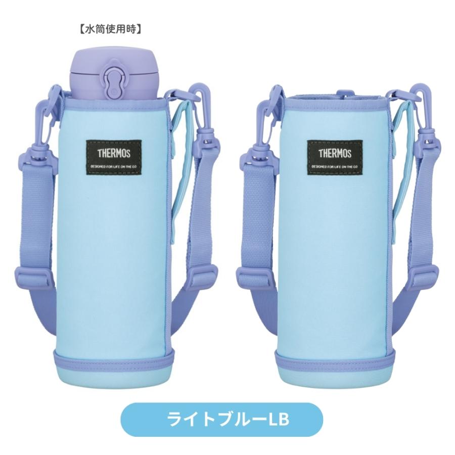 THERMOS（サーモス） マイボトルポーチAPO-1000 水筒カバー ショルダー