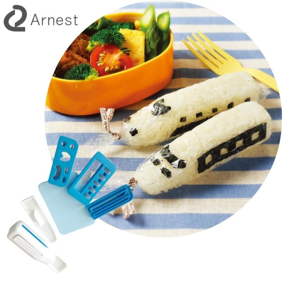 アーネスト 電車おにぎりセット A-76706 おにぎり ケース