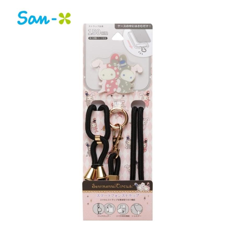 San-X（サンエックス） スマホストラップ センチメンタルサーカス