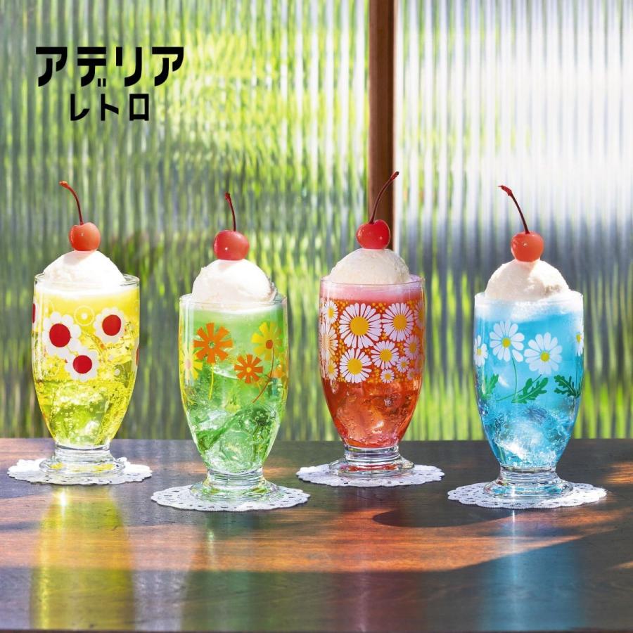 石塚硝子 グラス 320 おしゃれ 昭和 レトロ 食器 パフェ クリーム
