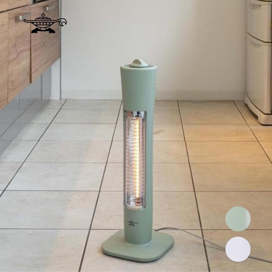 アラジン　グラファイトヒーター　408グリーン アラジン グラファイトヒーター グリーン | 商品詳細 | マイ・グリーン