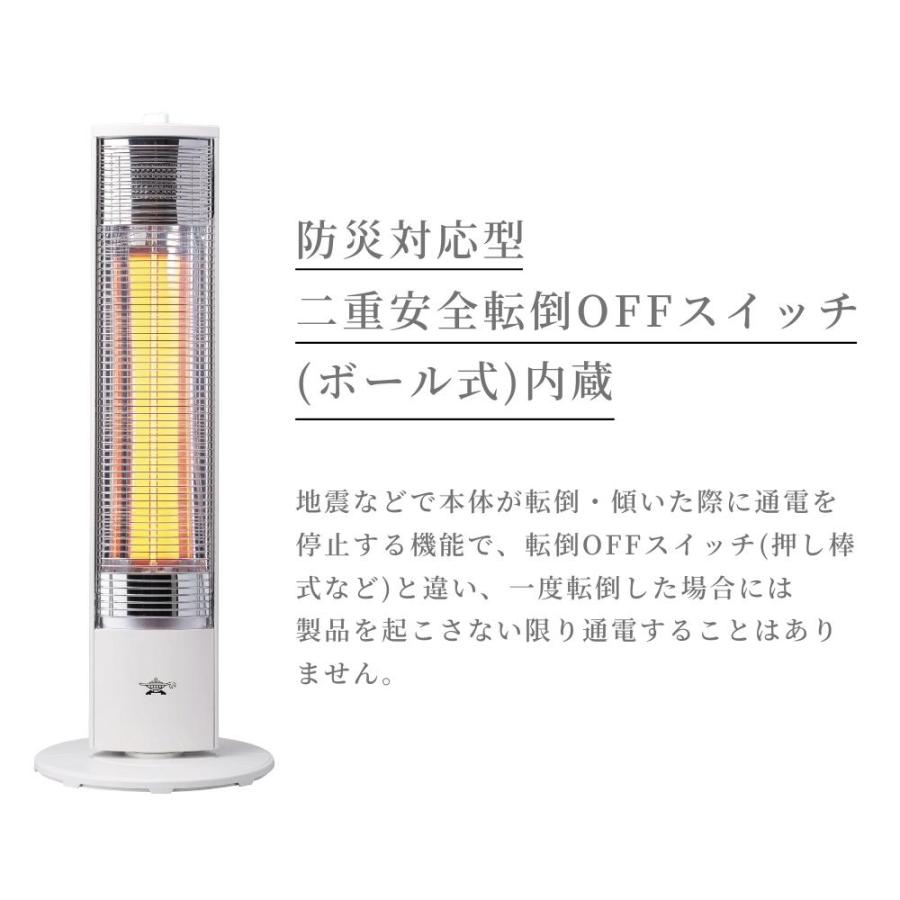 アラジン 遠赤グラファイトヒーター 900W AEH-GM904N 暖房機 赤外線 ヒーター 足元 オフィス リビング 居間 キッチン 脱衣所 持ち運び｜irodorikukanin｜03