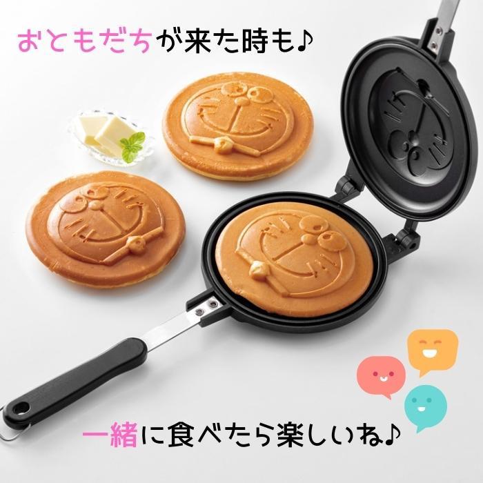 スケーター アルミホット ケーキメーカー ホットサンド ALHOC1