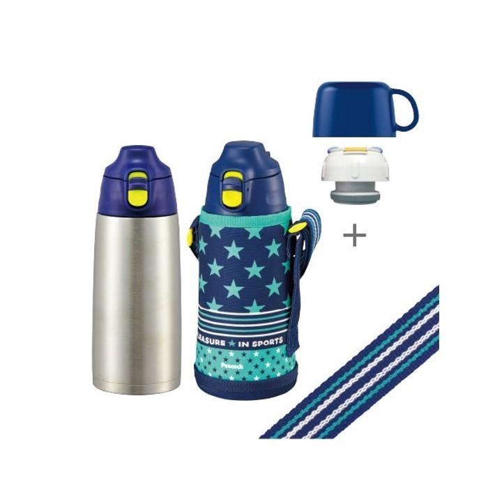 ピーコック魔法瓶工業 水筒 マグ キッズ 2way カバー付き コップ付き