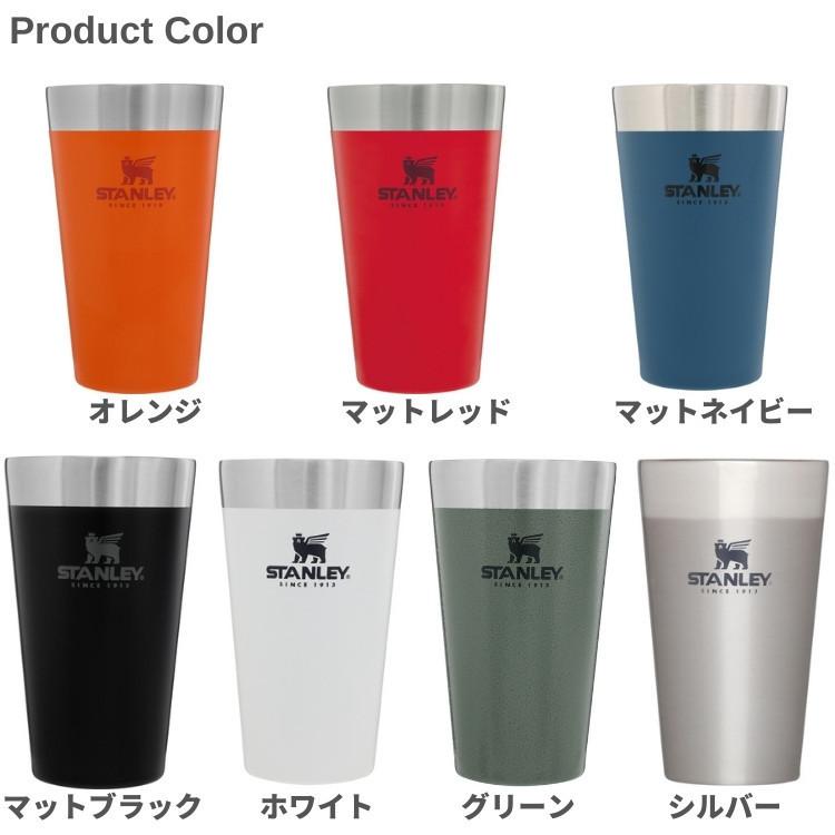 STANLEY（スタンレー） スタッキング 真空パイント 0.47L ステンレス