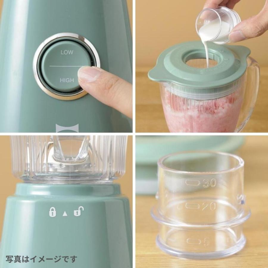 BRUNO（ブルーノ） コンパクトブレンダー BOE023 ブレンダー 結婚祝い