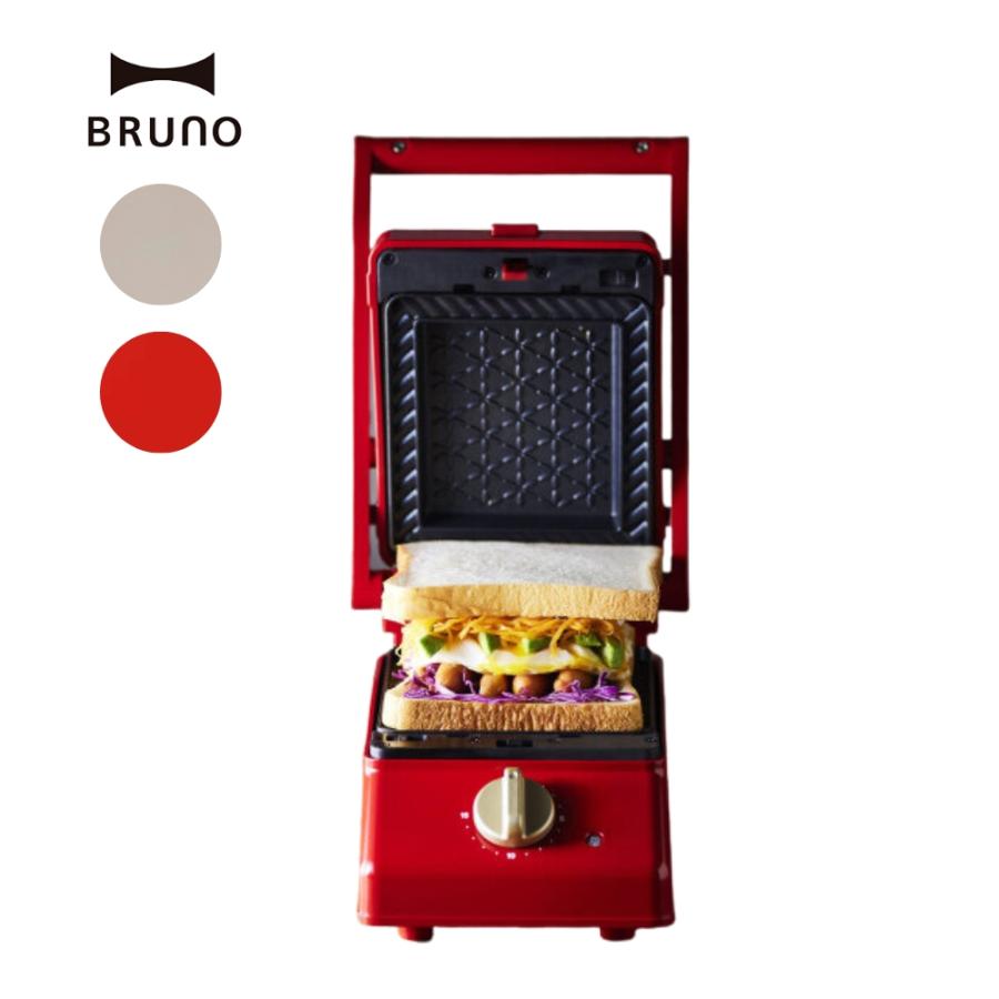 BRUNO（ブルーノ） グリルサンドメーカー 電気 シングル BOE083 ホット