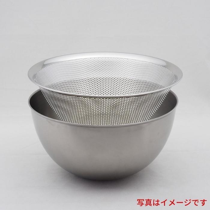 柳宗理 ステンレスボウル 3個セット　新品未使用 柳宗理 ステンレスボール 5点セット フルサイズ