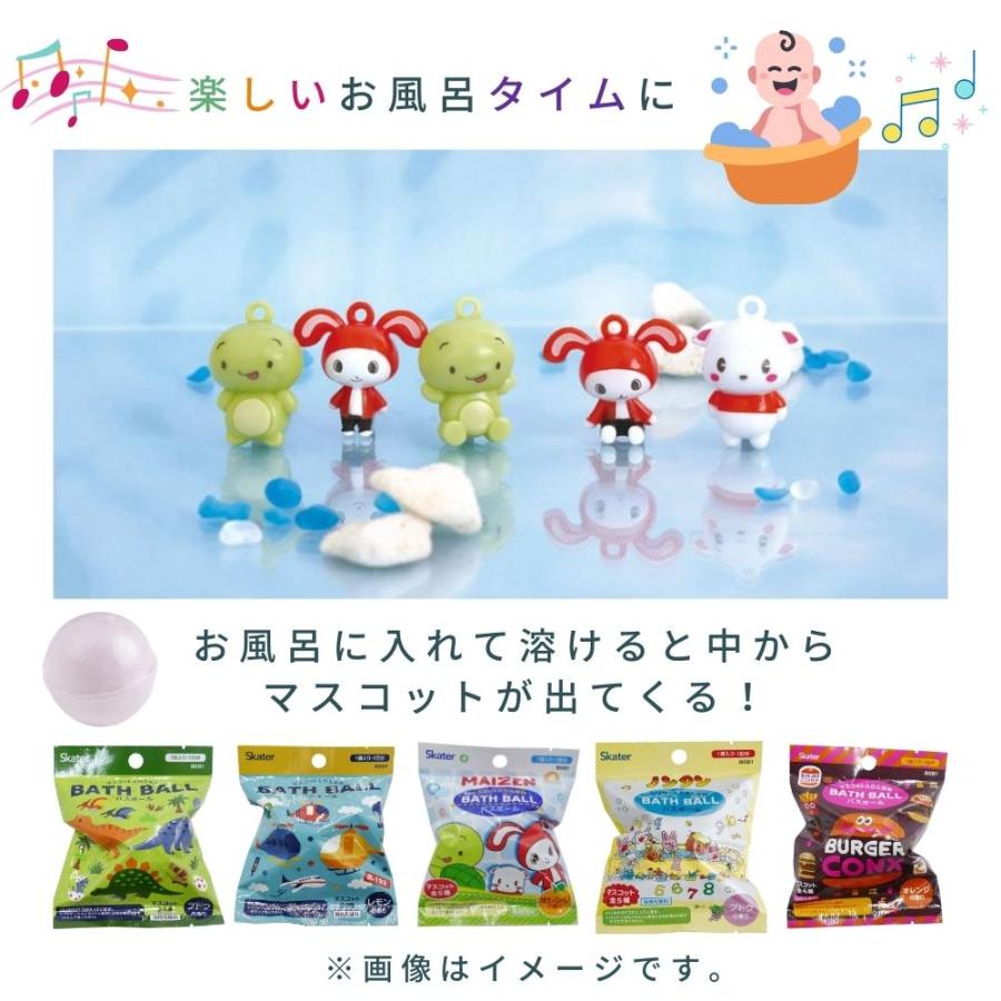 Sister スケーター マスコット入り バスボール 1個入り 1回分 BSB1