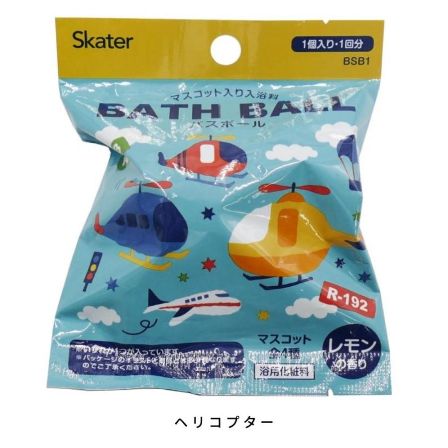 Sister スケーター マスコット入り バスボール 1個入り 1回分 BSB1