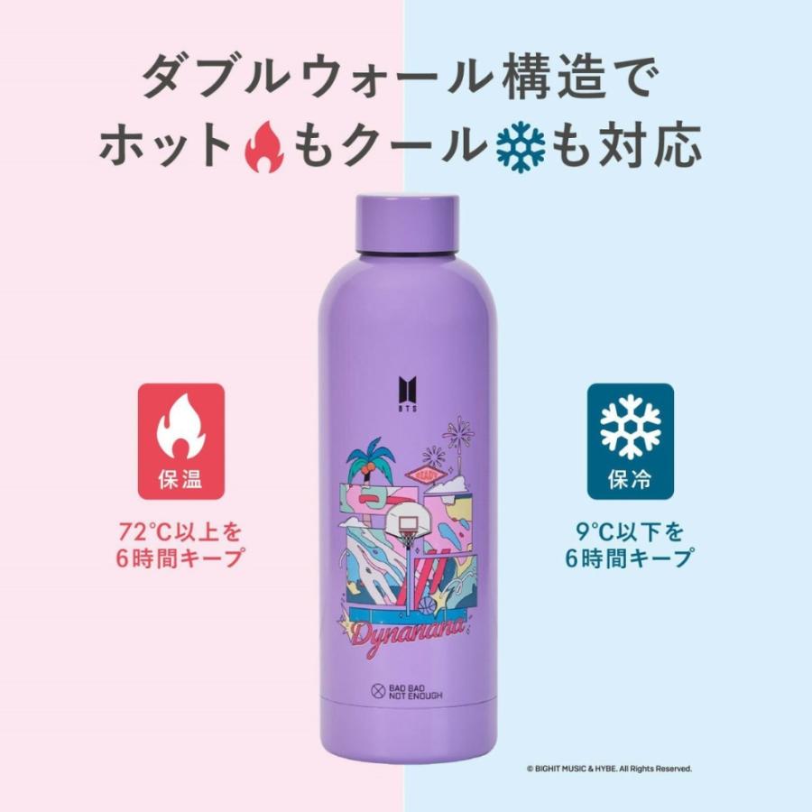 BTS×BBNE Dynamite ボトル 水筒 500ml BTS-DB BTS ダイナマイト BBNE