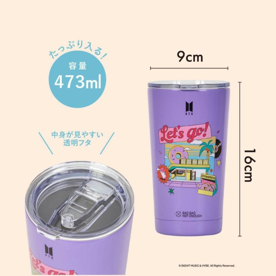BTS×BBNE Dynamite タンブラー 473ml BTS-DT BTS ダイナマイト ボトル