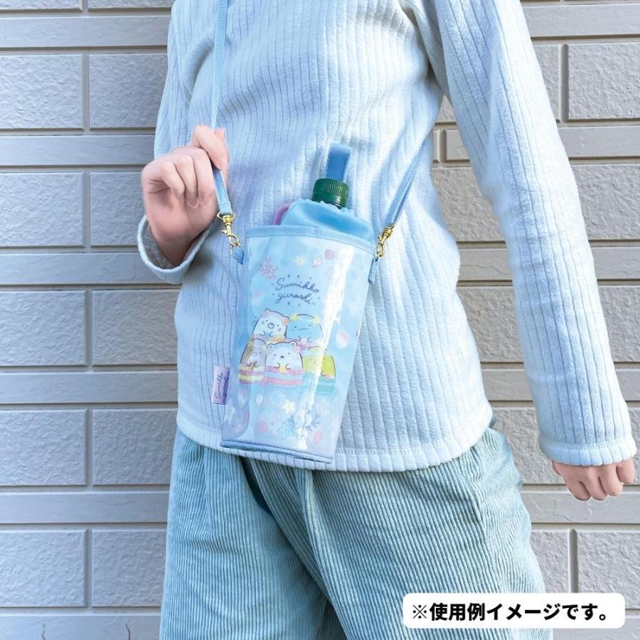 すみっコぐらし ペットボトル ポーチ カバー 500~650ml ペットボトル対応 リラックマ サンエックス San-X｜irodorikukanin｜04