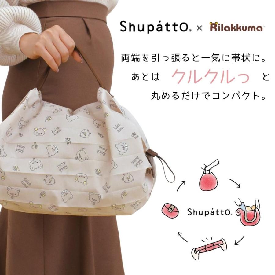 当時物！！ジグラ日東科学スタンダード　袋入り　マルサン　ブルマァク バンダイ 当時物！！ジグラ日東科学スタンダード 袋入り マルサン