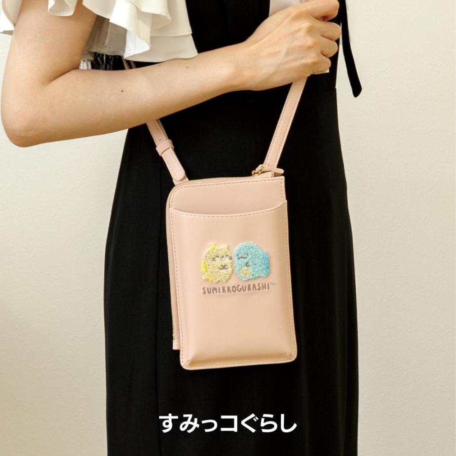 サンエックス 刺繍ロゴ スマホショルダー すみっコぐらし サンエックス 刺繍ロゴ スマホショルダー すみっコぐらし