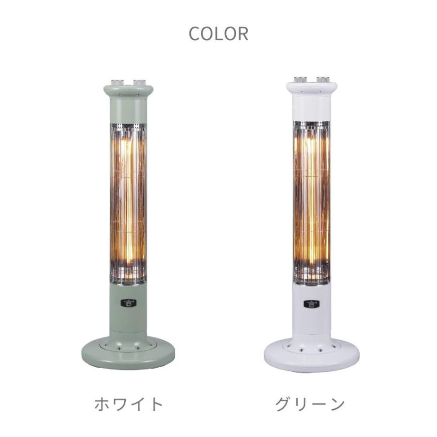 アラジン（Aladdin） 遠赤グラファイトヒーター 1灯管 CAH-1G9D 暖房機