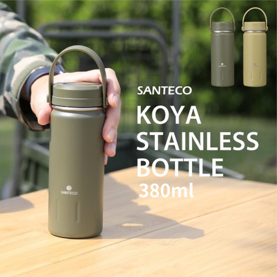 CB JAPAN（シービージャパン） SANTECO 水筒 380ml 直飲み 真空断熱