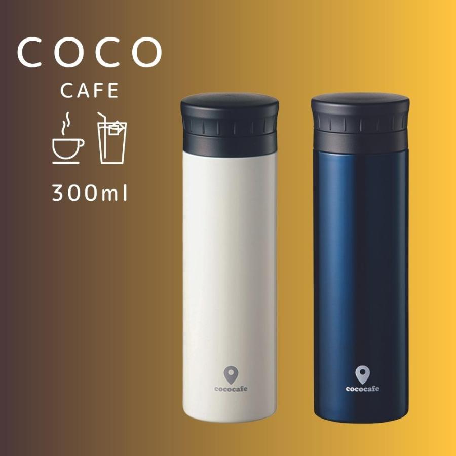 フライングスーパーマン オーバーサイズ コーヒー ダークブルーマグ