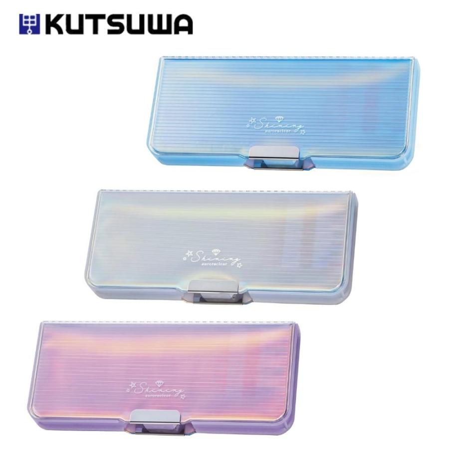 クツワ（KUTSUWA） オーロラクリア 筆箱 CH210 メール便対応 中身が