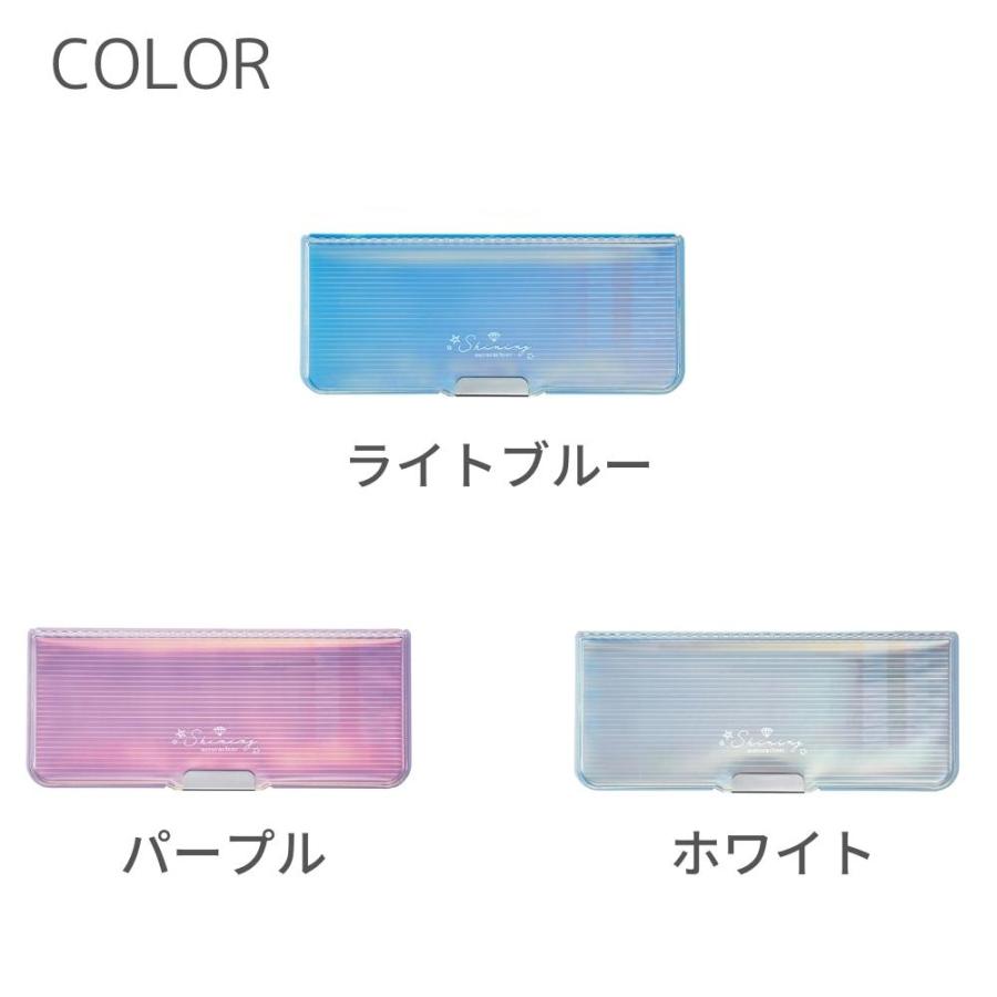 クツワ（KUTSUWA） オーロラクリア 筆箱 CH210 メール便対応 中身が