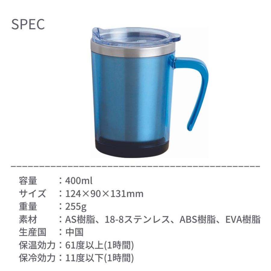 Kakusee（カクセー） タンブラー マグ 蓋付き 二重マグカップ 400ml