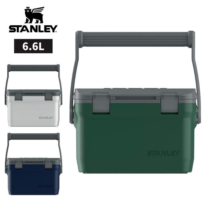 STANLEY クーラーボックス6.6L＋ランチボックス STANLEY（スタンレー） クーラーボックス 6.6L 保冷 頑丈 アウトドア