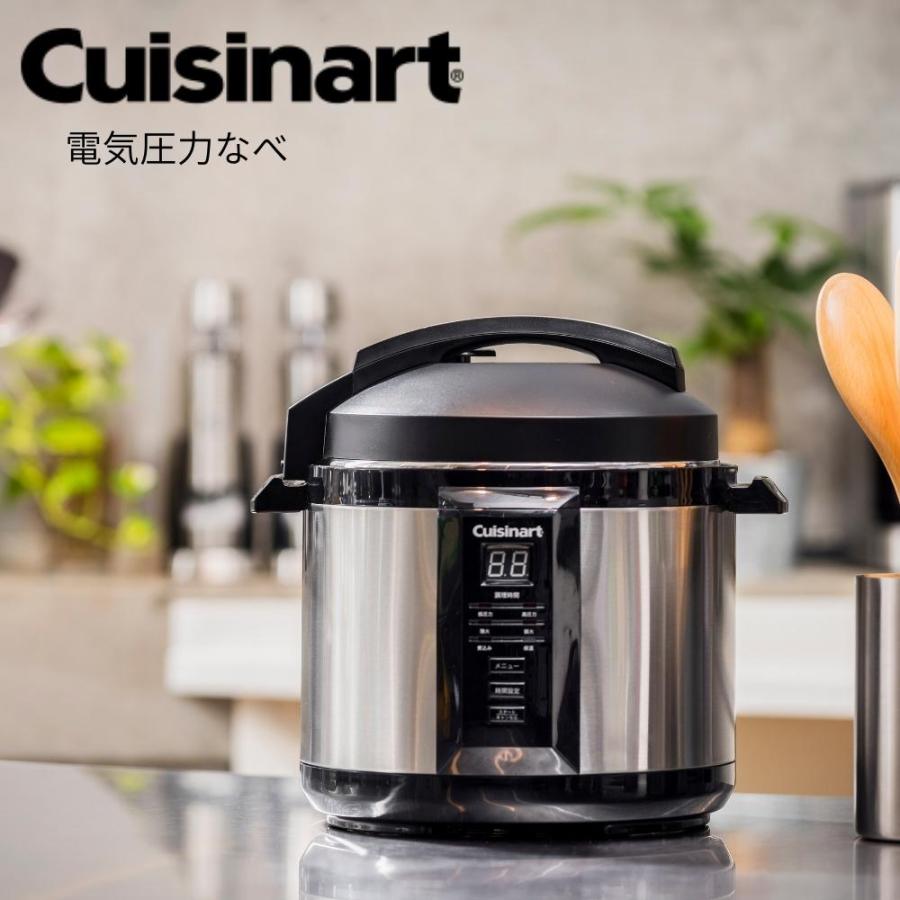 CPC-400KJ 買取価格比較