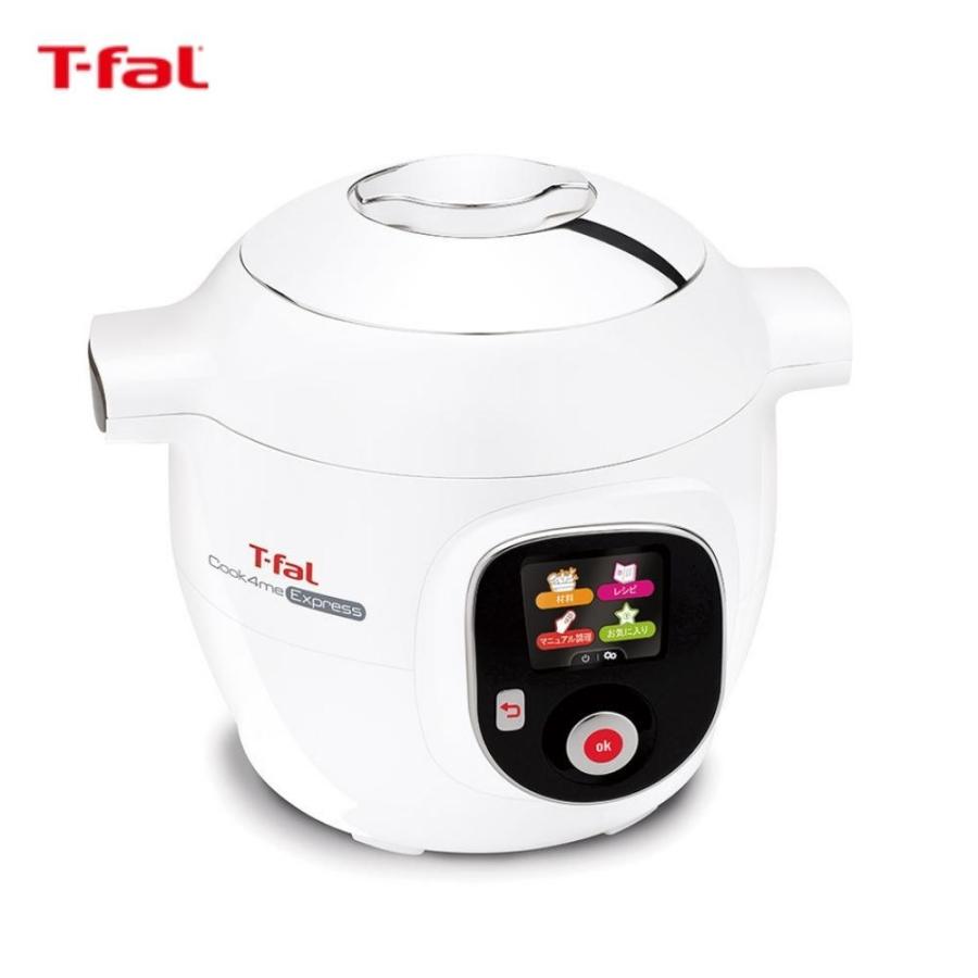 T-fal（ティファール） 電気圧力鍋 6.0L CY8511JP クックフォーミー 