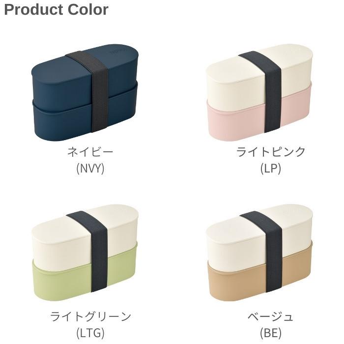 THERMOS（サーモス） 弁当箱 フレッシュ ランチボックス 600ml DJT