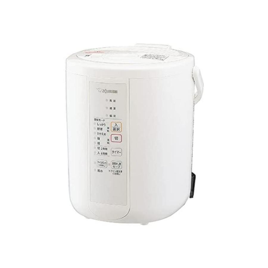 【美品】象印 EE-RR35-WA 加湿器350ml/h 箱あり　2021年製 象印（ZOJIRUSHI） 加湿器 スチーム EE-RR35 日本製 2.2L タイマー 大