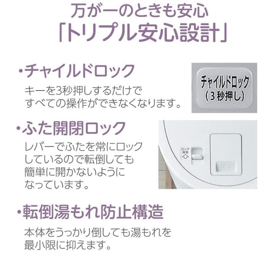 象印（ZOJIRUSHI） 加湿器 スチーム 卓上 EE-RR50 日本製 3L タイマー