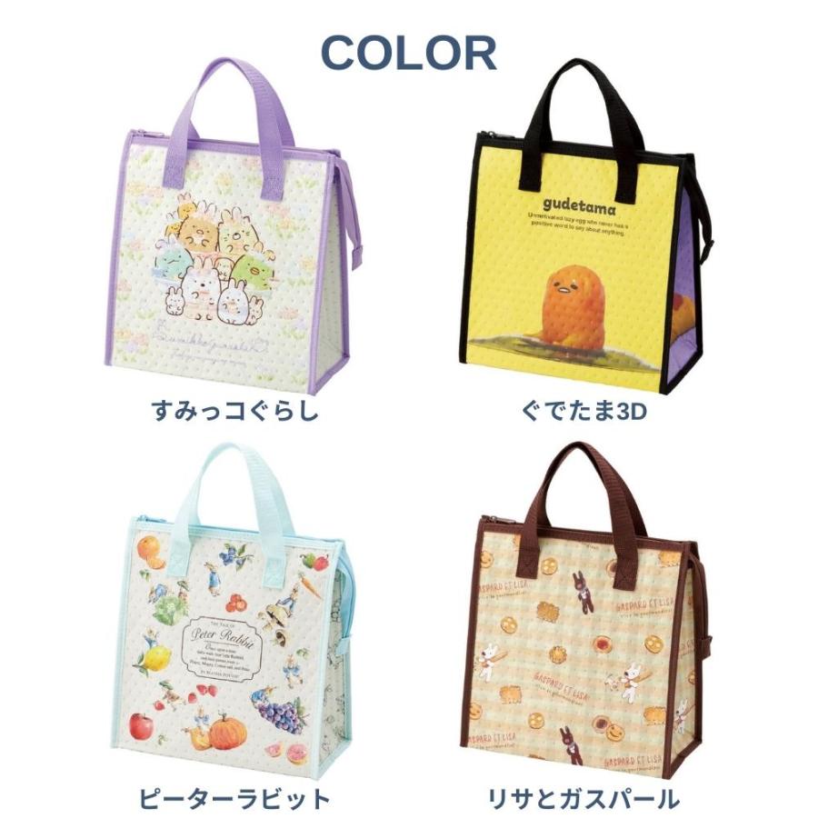 スケーター FBC1 保冷バッグ 保冷 ランチバッグ メール便対応 弁当