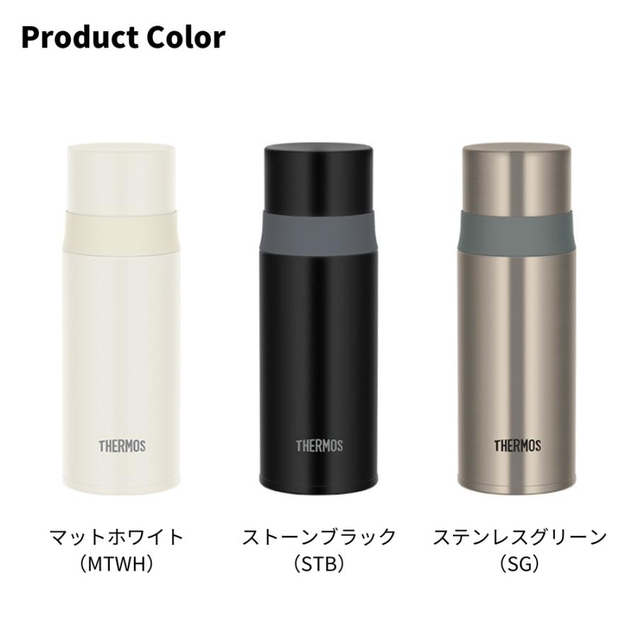 THERMOS（サーモス） 水筒 マグ 保温 保冷 350ml FFM-352 コップタイプ