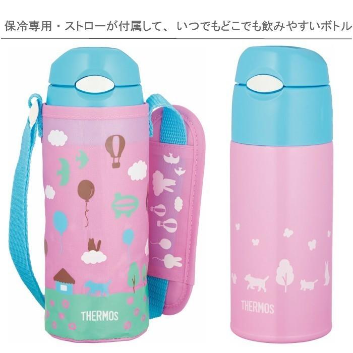 ご予約品 サーモス 水筒 マグ キッズ 子供 おしゃれ ストロー付き 保冷 400ml カバー付き ステンレス ボトル Fhl 401f Lp ライトピンク Toku Columbiatools Com