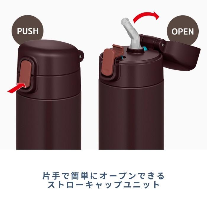 サーモス 水筒 マグ 子供 大人 450ml ストロー付き おしゃれ ワンタッチ 保冷専用 ステンレス マグ FJM-450 ストローボトル[TOKU]｜irodorikukanin｜06