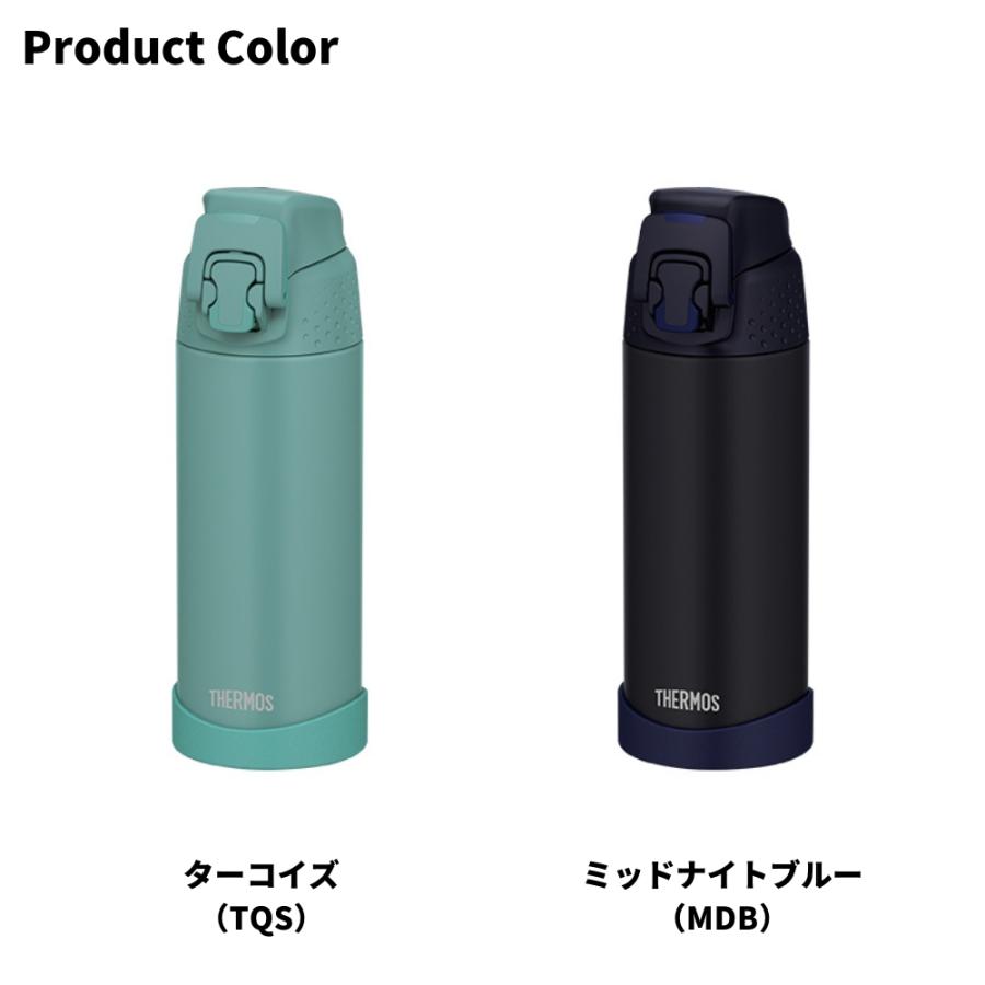 サーモス 水筒 マグ 保冷 500ml FJR-500 真空断熱構造 ワンタッチオープン 直飲み ステンレスボトル  スポーツドリンクOK  底カバー付き｜irodorikukanin｜11