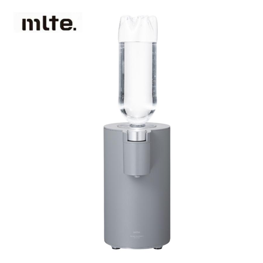 CB JAPAN（シービージャパン） mlte フラッシュウォーマー グレー 白湯