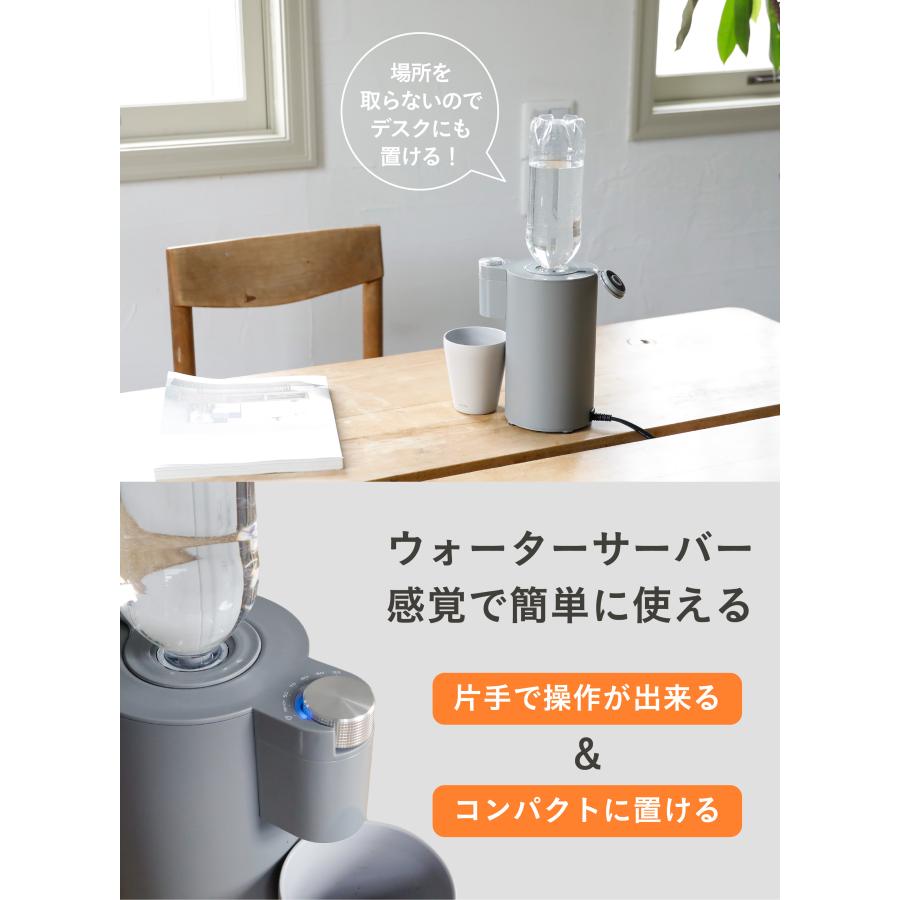 CB JAPAN（シービージャパン） mlte フラッシュウォーマー グレー 白湯