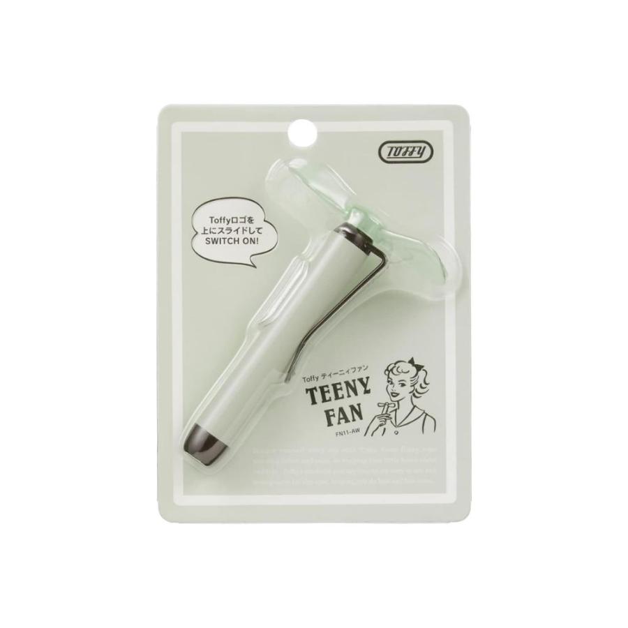 Toffy ラドンナ トフィー ティーニィーファン FN11 メール便対応 扇風機 携帯 安全 コードレス コンパクト 小型 ハンディ ミニ ...