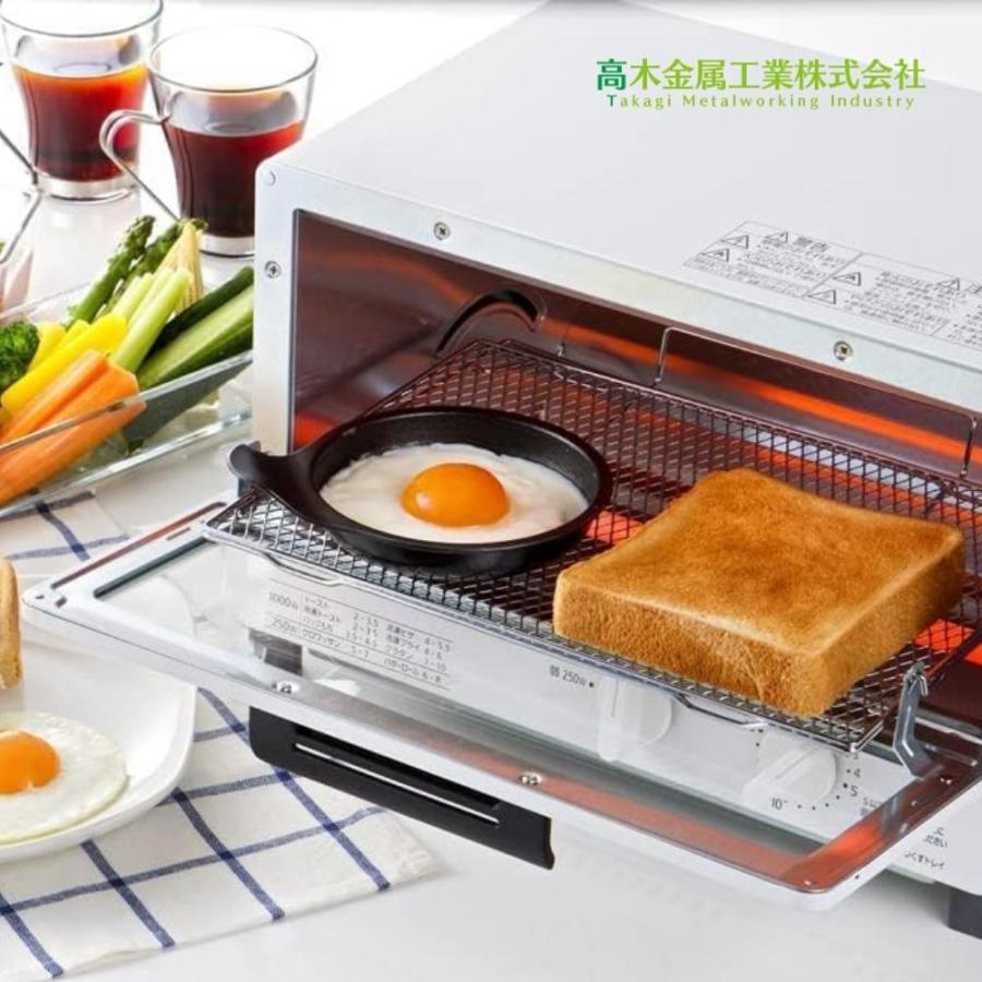 高木金属 デュアルプラス オーブントースター 目玉焼きプレート FW-MP