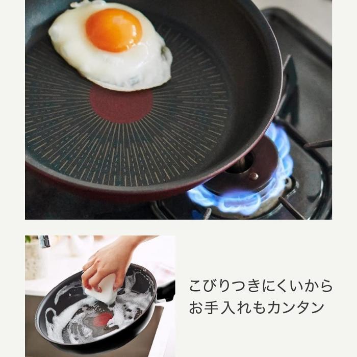 T-fal（ティファール） T-fal IH ハードチタニウム・アンリミテッド