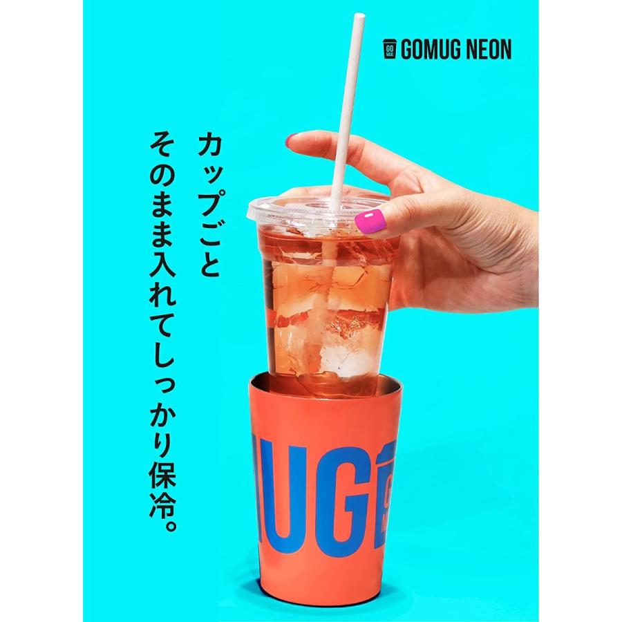 シービージャパン タンブラー 460ml Mサイズ コンビニ コーヒーカップ ステンレス 真空 断熱 GOMUG NEON｜irodorikukanin｜05