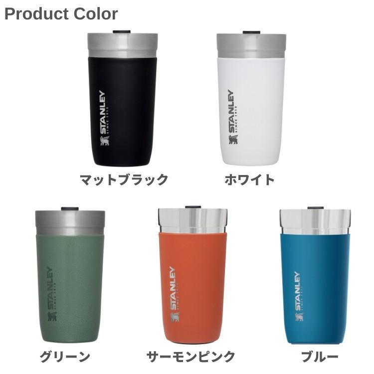 STANLEY（スタンレー） ゴーシリーズ 真空タンブラー 0.47L 水筒