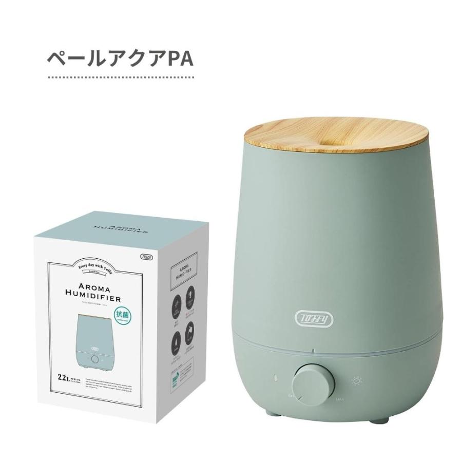 ラドンナ トフィー 抗菌アロマ加湿器 加湿器 2.2L HF07 ピュアホワイト ペールアクア アロマオイル アロマウォーター  超音波振動 おしゃれ ライト 癒し 温活｜irodorikukanin｜14