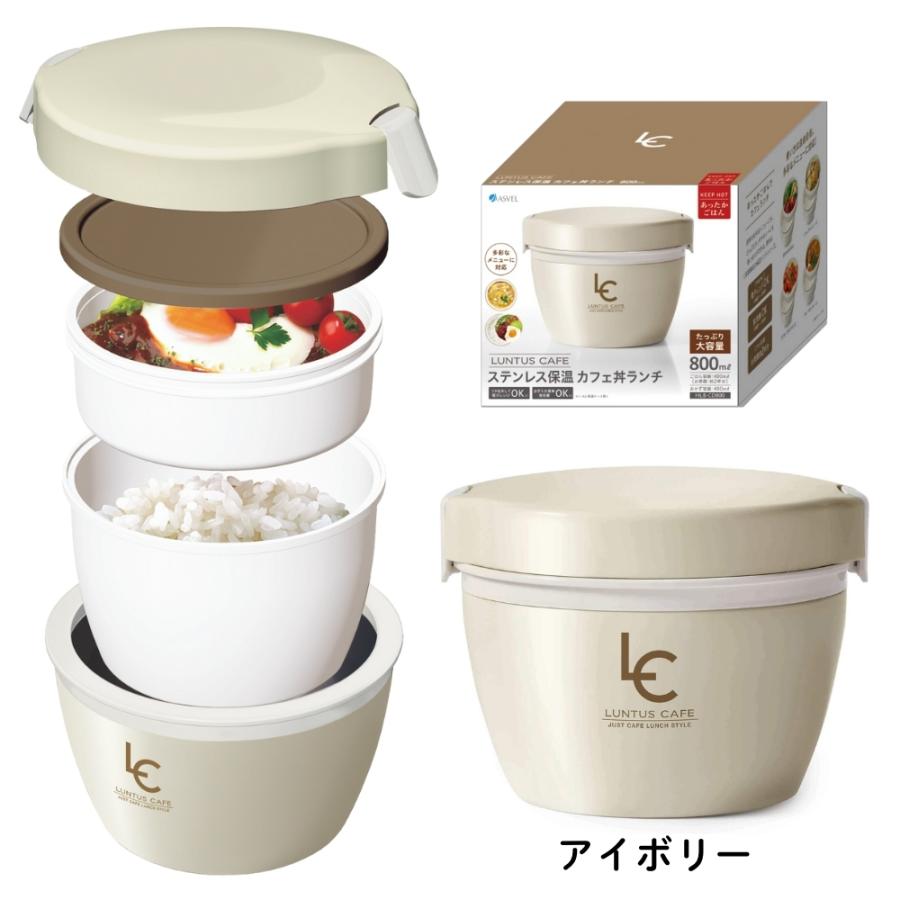 バーベキュー・調理用品 Helle Arv Enamel Cup Helle Arv Enamel Cup – Helle B2C Europe